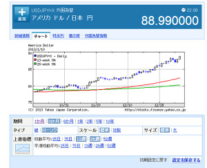 Kawase_2